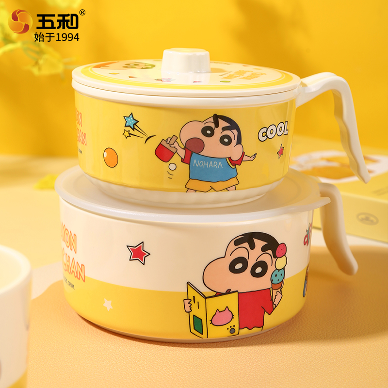 Anime Merchandise For Kids - Crayon Shin-chan Tableware Food Grade Anti-Fall