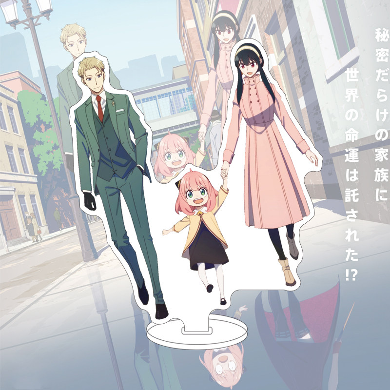 16CM Anime SPY×FAMILY Figure Y - Anime Merchandise Toys 评论和价格