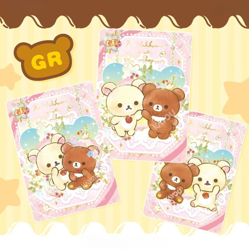 KAYOU Official Rilakkuma Colle - Official Merchandise Anime 评论和价格