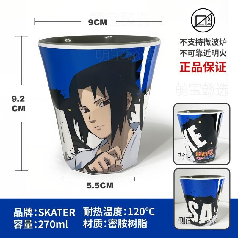 BANDAI Naruto Uzumaki Naruto U - Anime Merchandise For Kids 评论和价格