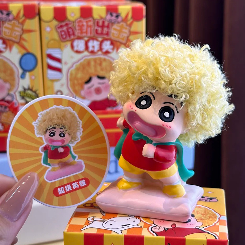 Newbie Attack Afro Crayon Shin - Anime Merchandise Men 评论和价格