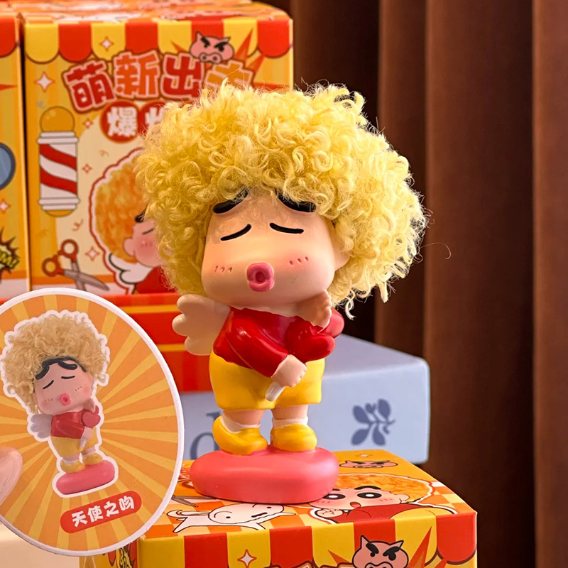 Newbie Attack Afro Crayon Shin - Anime Merchandise Men 评论和价格