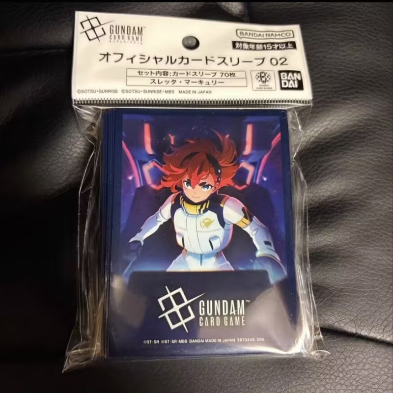 【In Stock】Bandai Gundam Card G - Collector Card Sleeve 评论和价格