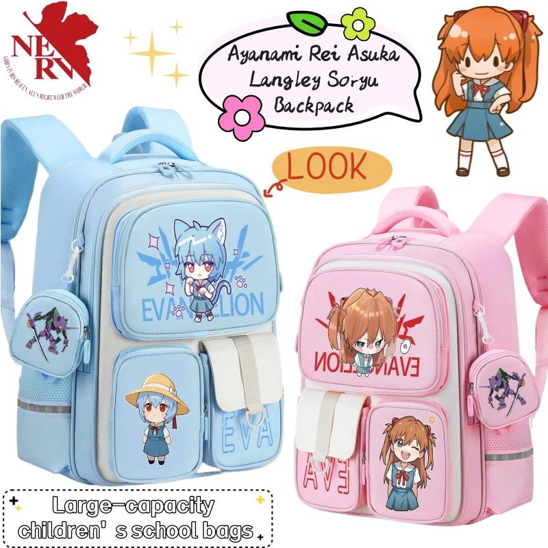 EVA Ayanami Rei Asuka Langley  - Anime Merchandise For Kids 评论和价格