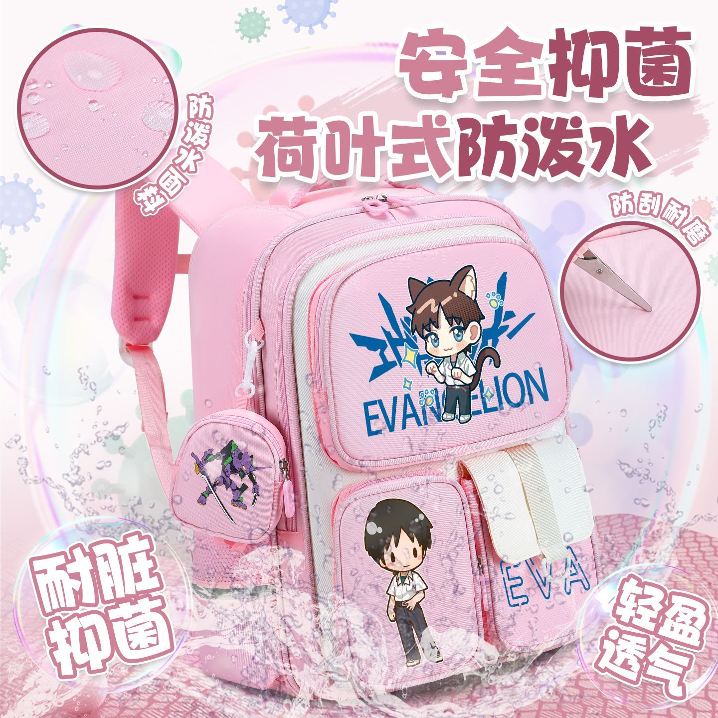 EVA Ayanami Rei Asuka Langley  - Anime Merchandise For Kids 评论和价格