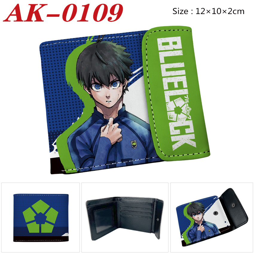 Blue Lock Anime Nagi Seishiro  - Anime Merchandise Bag 评论和价格