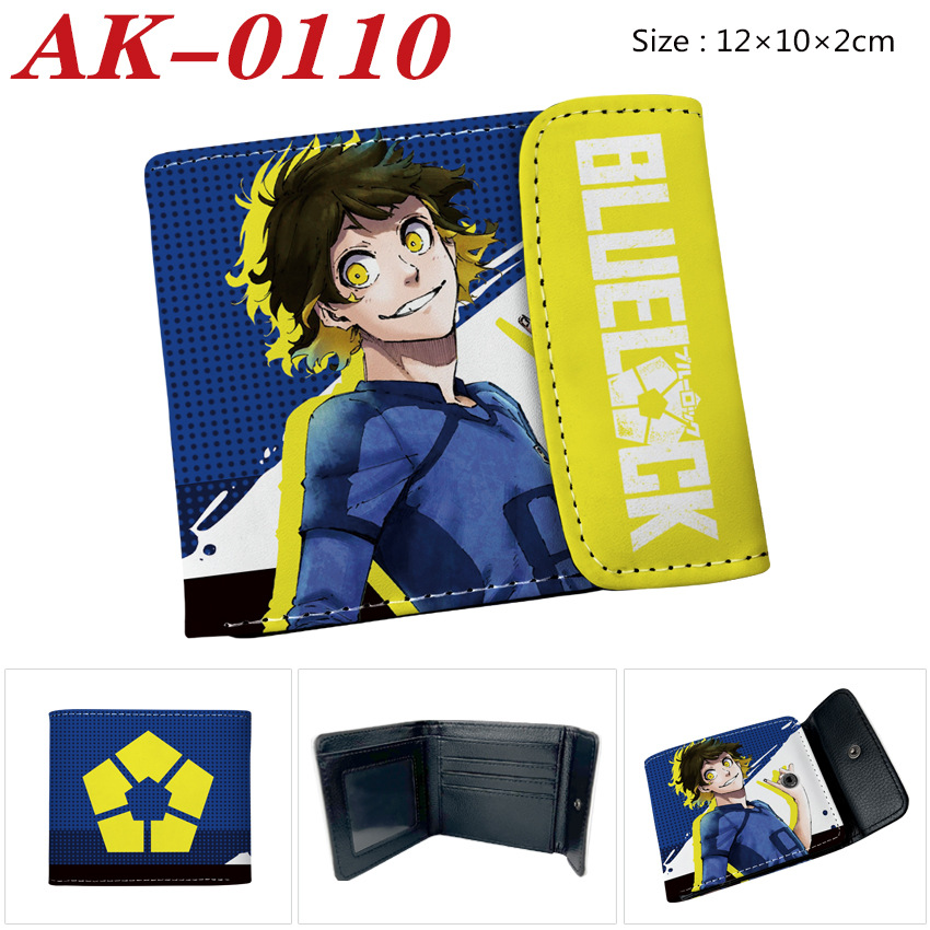 Blue Lock Anime Nagi Seishiro  - Anime Merchandise Bag 评论和价格