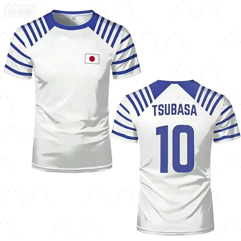 2026 Hot Captain Tsubasa Anime - Anime Merchandise Men 评论和价格