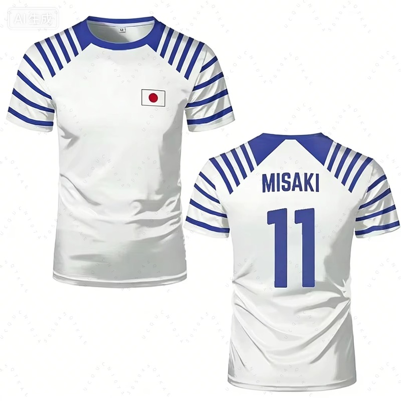 2026 Hot Captain Tsubasa Anime - Anime Merchandise Men 评论和价格