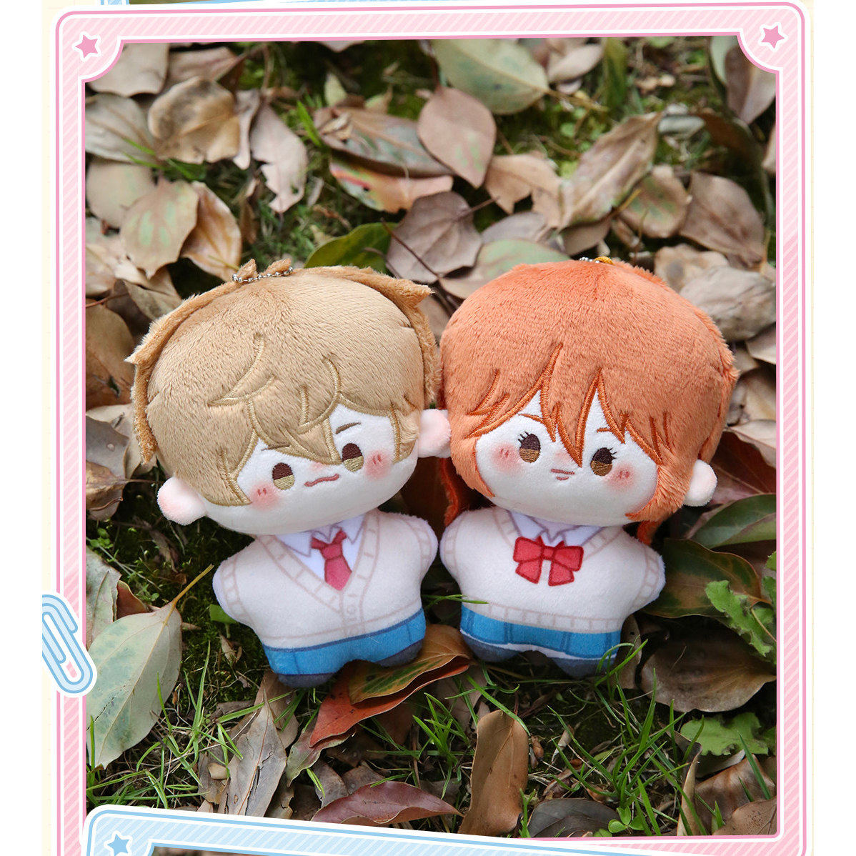Official Kimi Ni Todoke  Cotto - Official Merchandise Anime 评论和价格