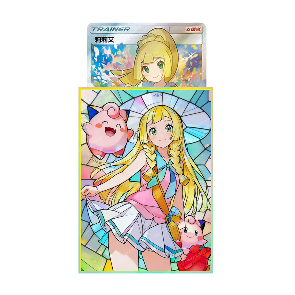 60PCS  Anime Pokemon Lillie Fi - Collector Card Sleeve 评论和价格