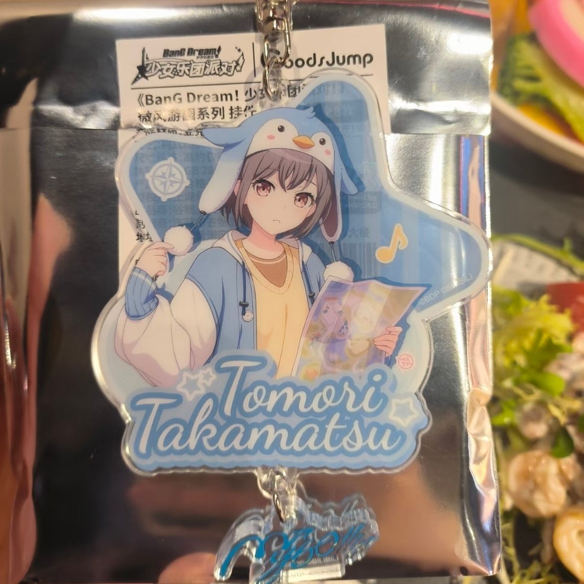 BanG Dream! Keychains for Wome - Anime Merchandise Bag 评论和价格