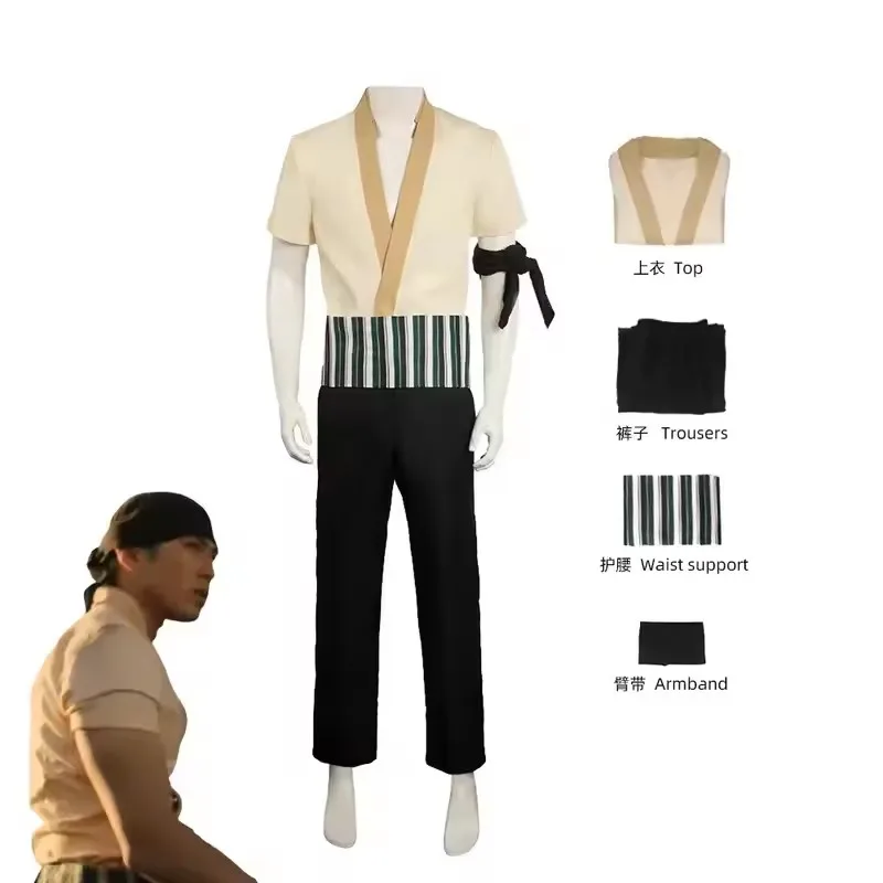 Anime Live Action Real Person  - Anime Merchandise Men 评论和价格