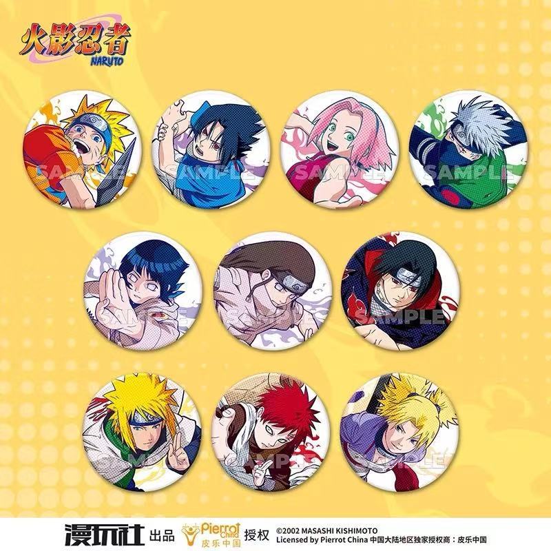 Original Naruto Spot Series Ti - Official Merchandise Anime 评论和价格