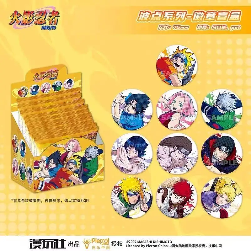 Original Naruto Spot Series Ti - Official Merchandise Anime 评论和价格
