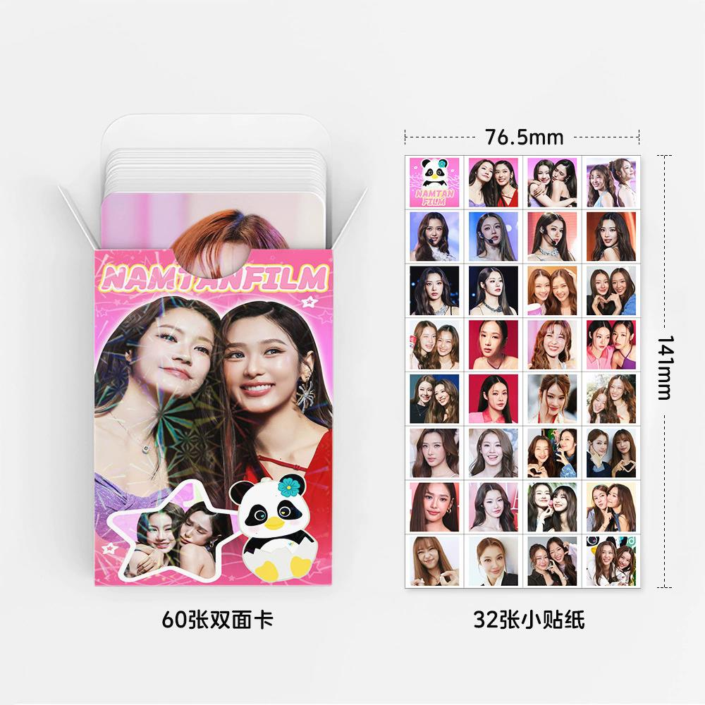 92Pcs/Set NamtanFilm Thai GL C - Sticker Sheet Set 评论和价格