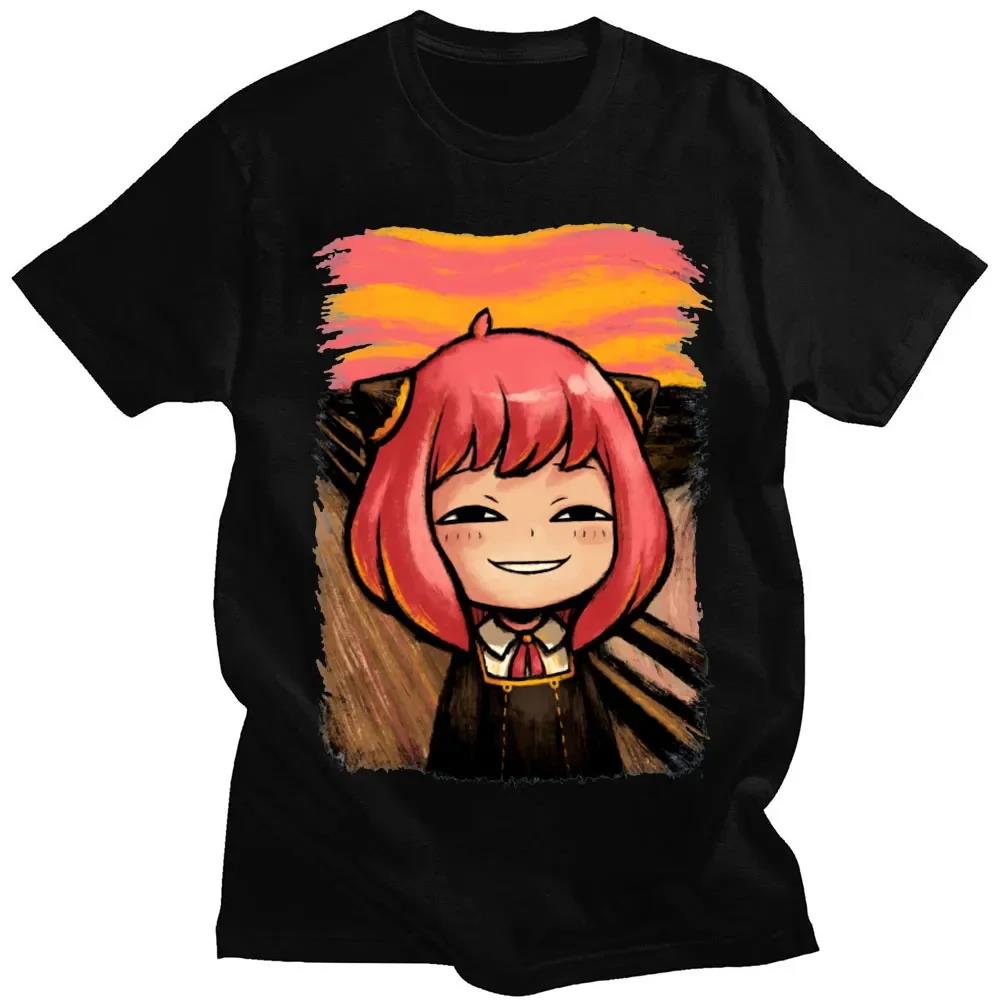 Japanese Anime Spy X Family An - Anime Merchandise Men 评论和价格