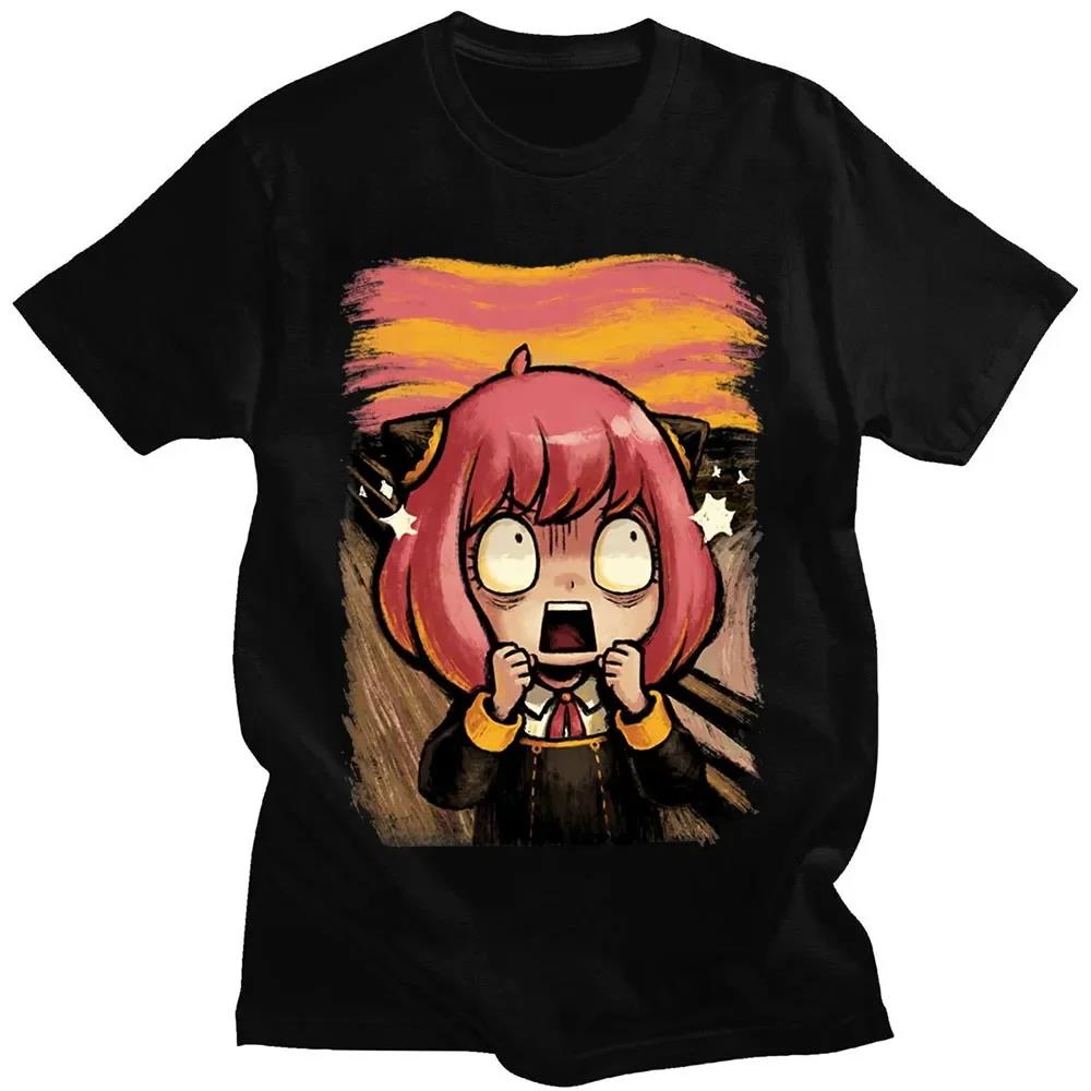 Japanese Anime Spy X Family An - Anime Merchandise Men 评论和价格
