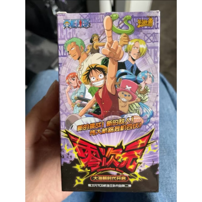 KAYOU Zero Dimension ONE PIECE - Luffy Anime Merchandise 评论和价格