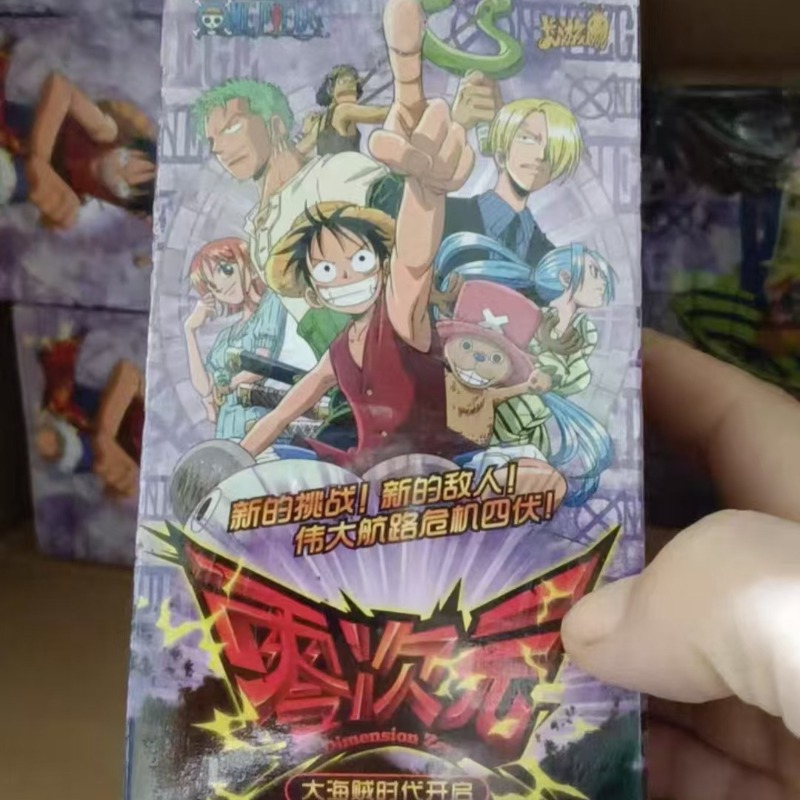 KAYOU Zero Dimension ONE PIECE - Luffy Anime Merchandise 评论和价格