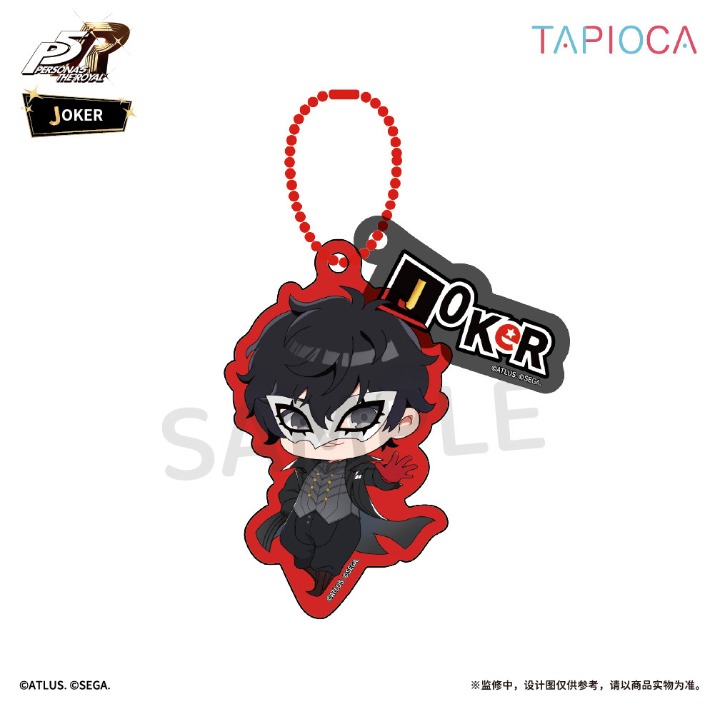 new toy Tapioca Persona 5 The  - Official Merchandise Anime 评论和价格