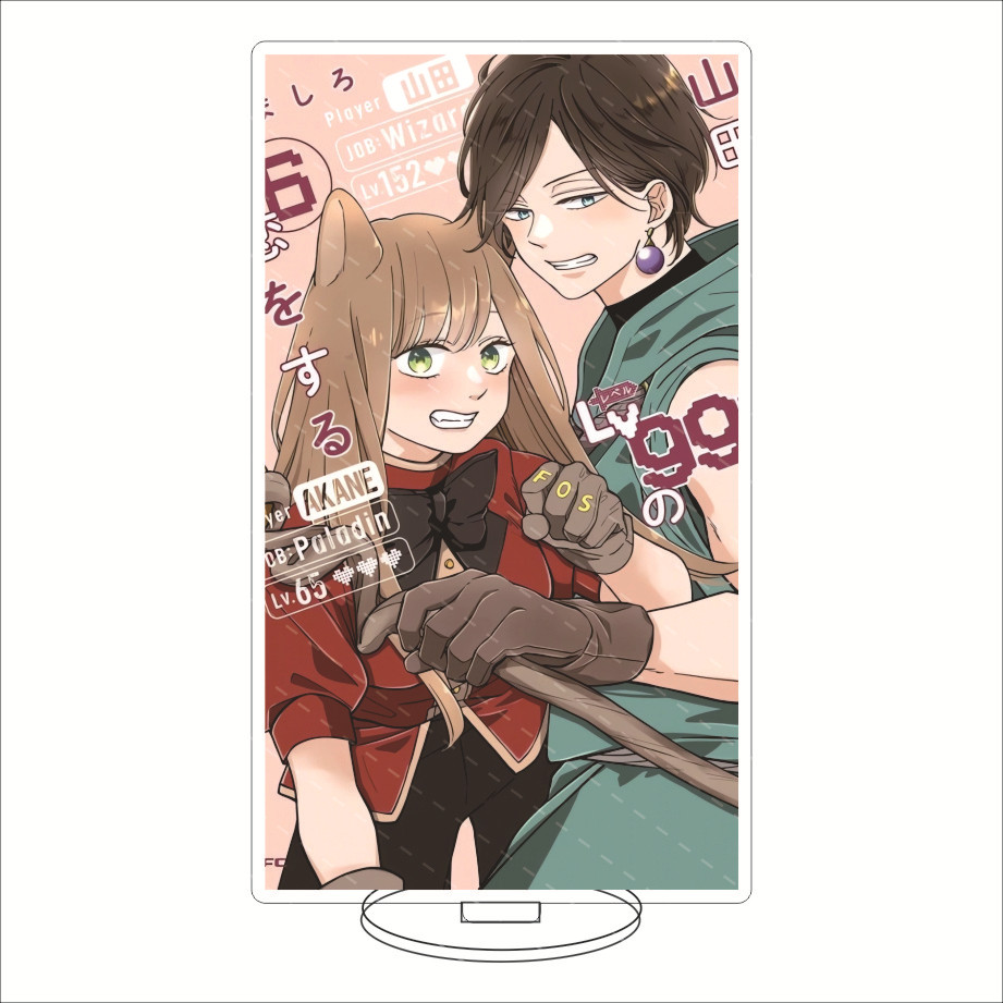 16CM Anime Acrylic Stand My Lo - Anime Merchandise Toys 评论和价格