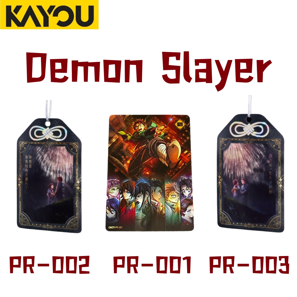 Kayou Demon Slayer Promotion C - Anime Merchandise For Kids 评论和价格