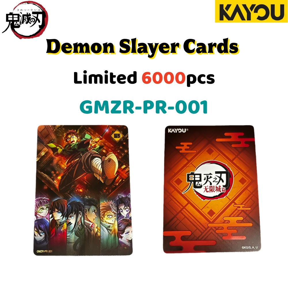 Kayou Demon Slayer Promotion C - Anime Merchandise For Kids 评论和价格