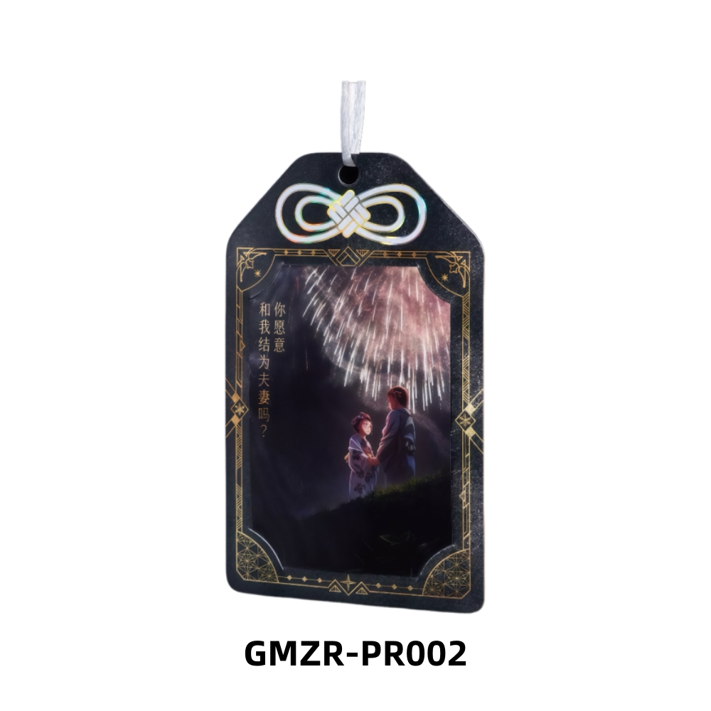Kayou Demon Slayer Promotion C - Anime Merchandise For Kids 评论和价格