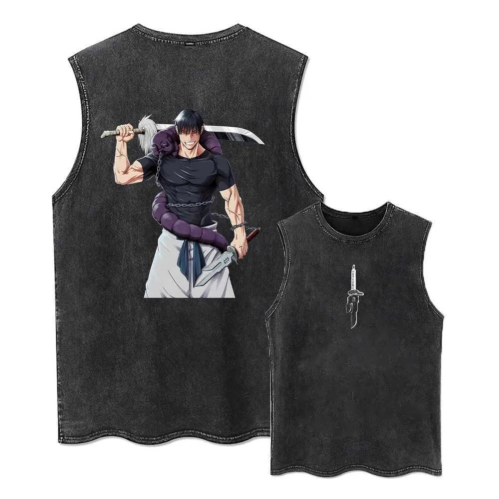 2026 Jujutsu Kaisen Summer Gym - Anime Merchandise Men 评论和价格